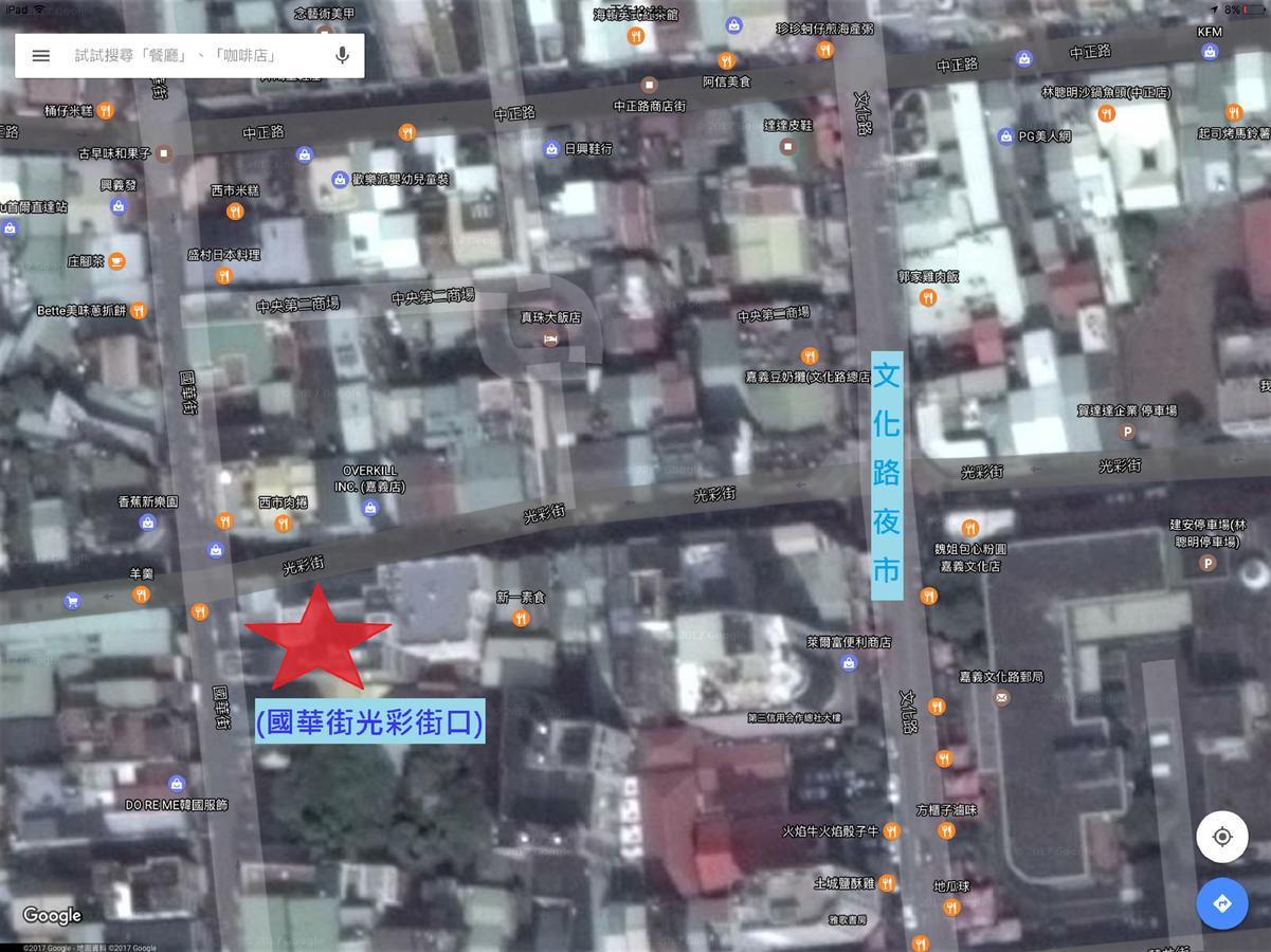 晨光飯店 Hotel Kota Chiayi Bagian luar foto